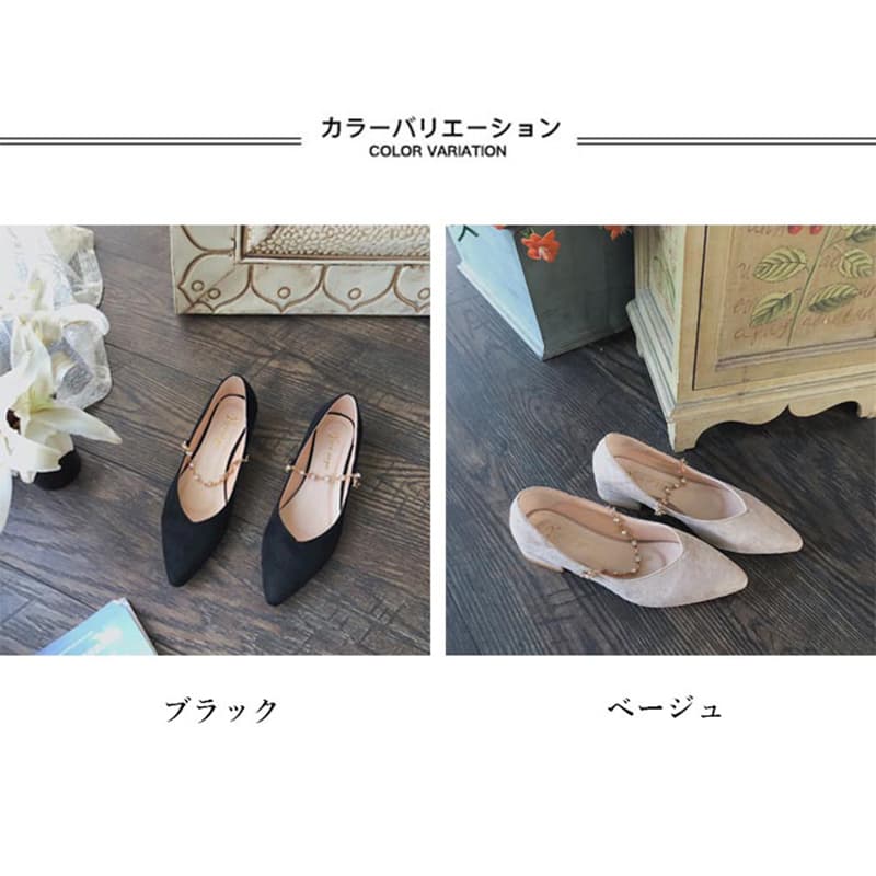 スエード調パンプス金属飾りストラップ付きレディース靴