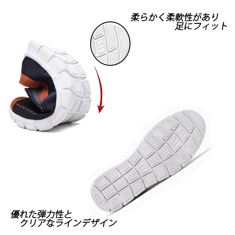 スエード靴 軽量スエード素材スニーカー メンズ用通気性抜群カジュアルシューズ