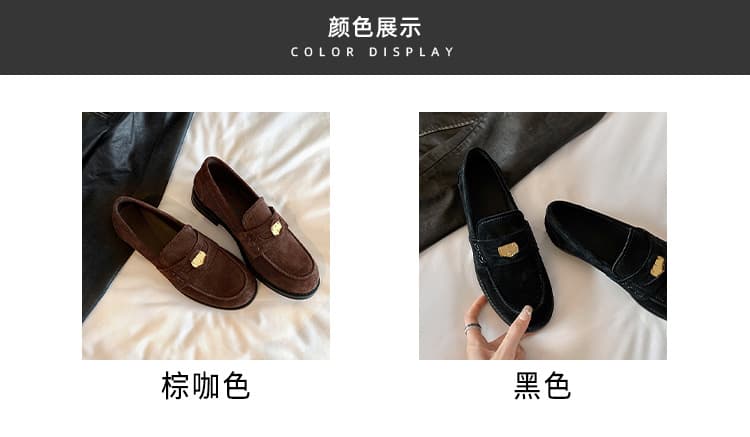金具付きストラップスエード靴ローファー風革靴